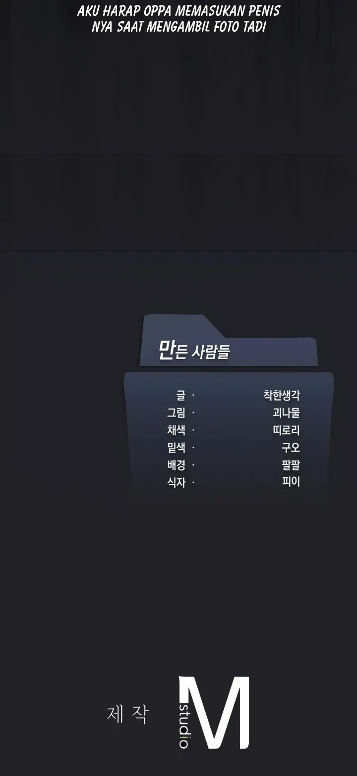 image-komik-until-satisfy-chapter-54-39/40