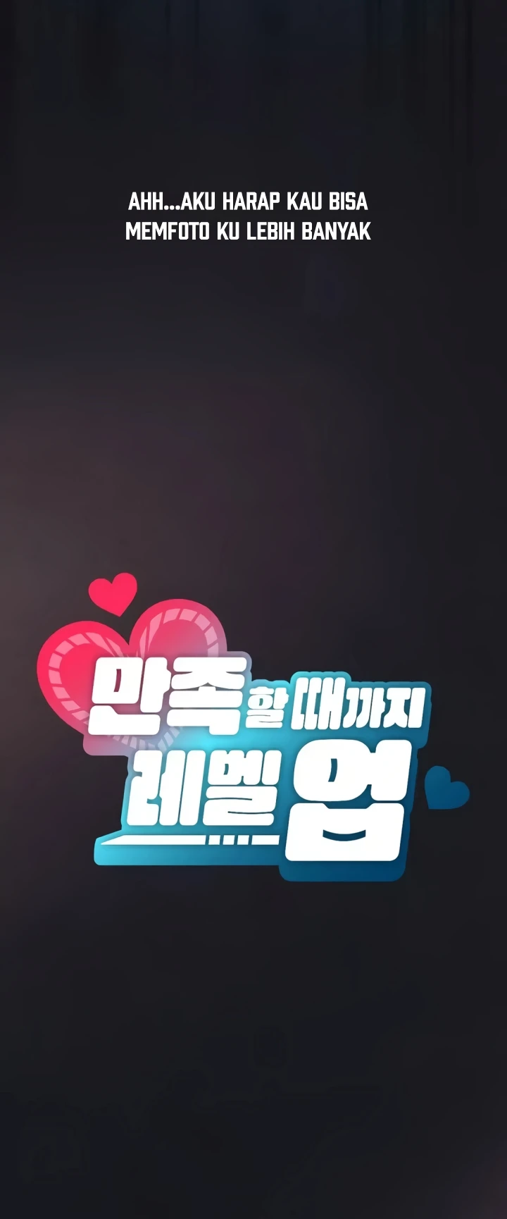 image-komik-until-satisfy-chapter-55-3/61