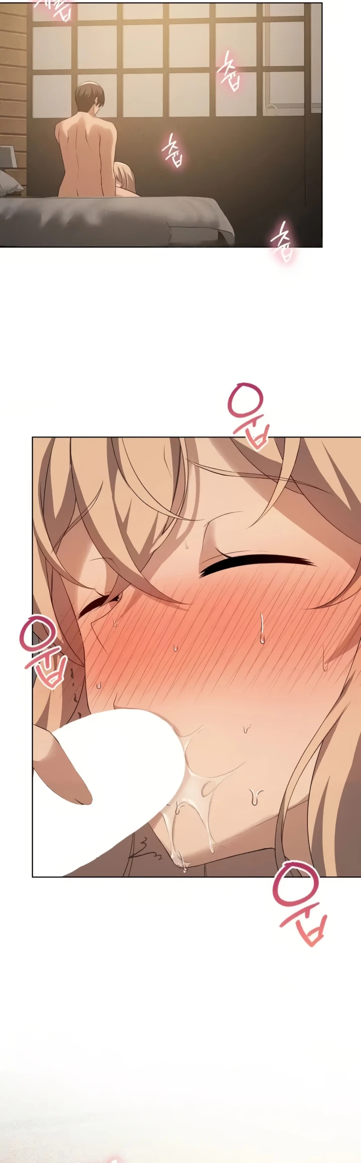 image-komik-until-satisfy-chapter-55-10/61