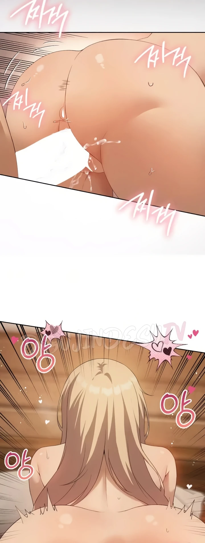 image-komik-until-satisfy-chapter-55-15/61