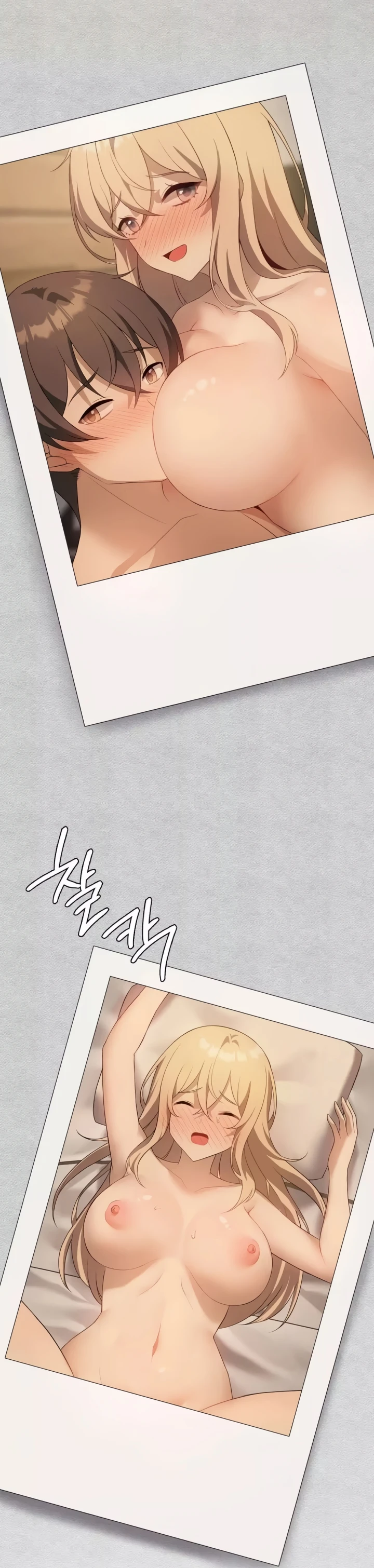 image-komik-until-satisfy-chapter-55-32/61