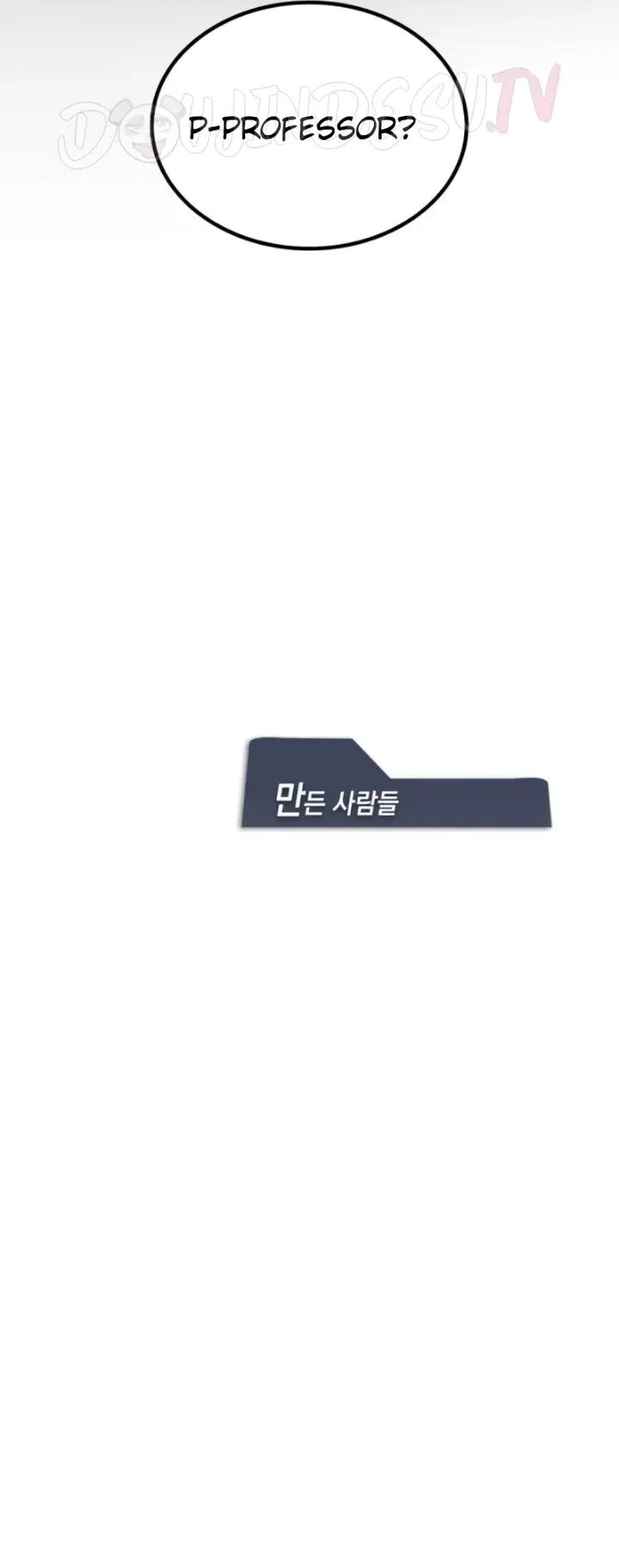 image-komik-until-satisfy-chapter-55-60/61