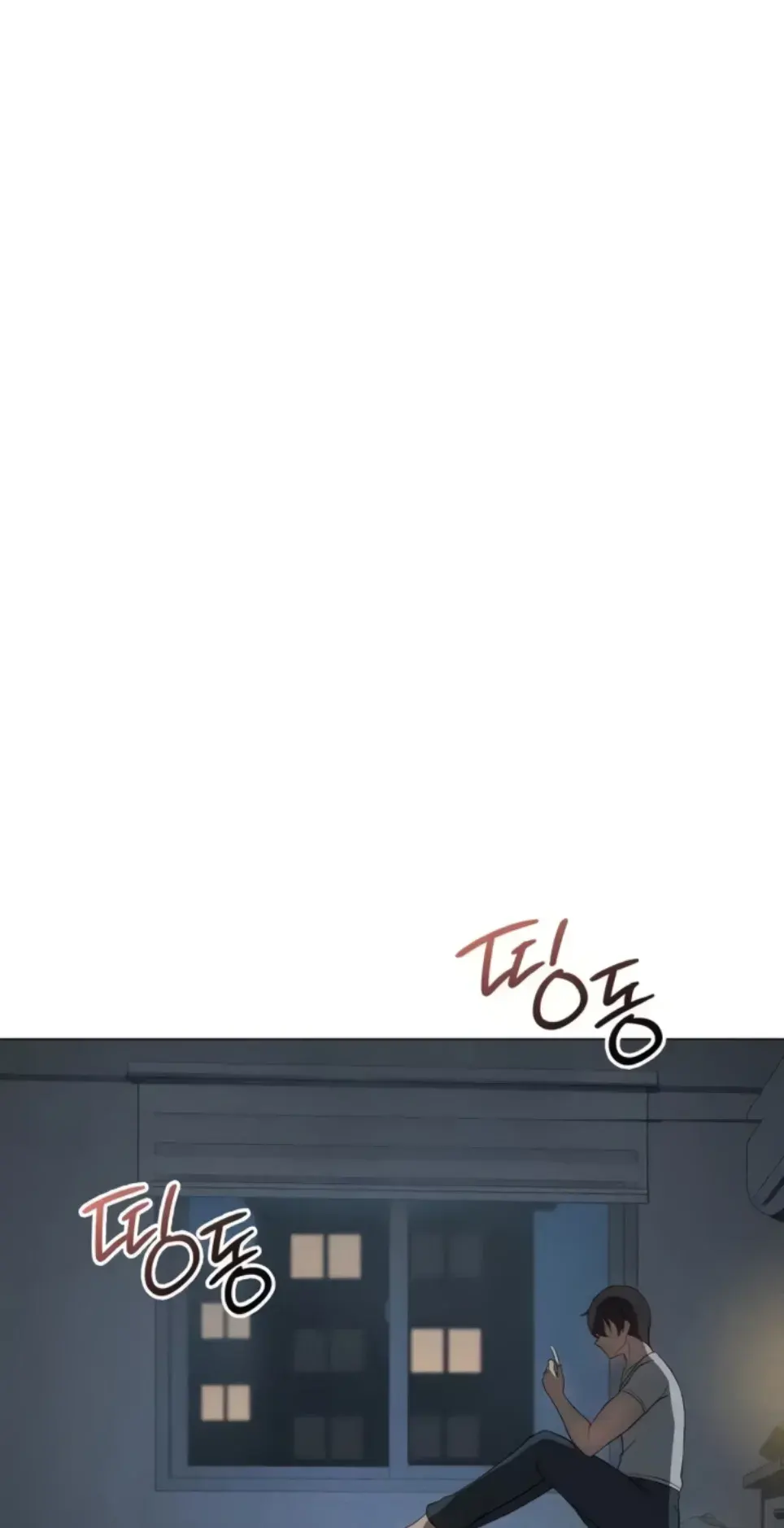 image-komik-until-satisfy-chapter-56-0/58