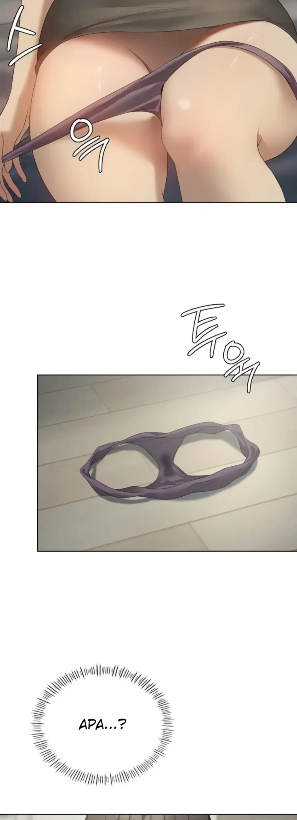 image-komik-until-satisfy-chapter-56-54/58