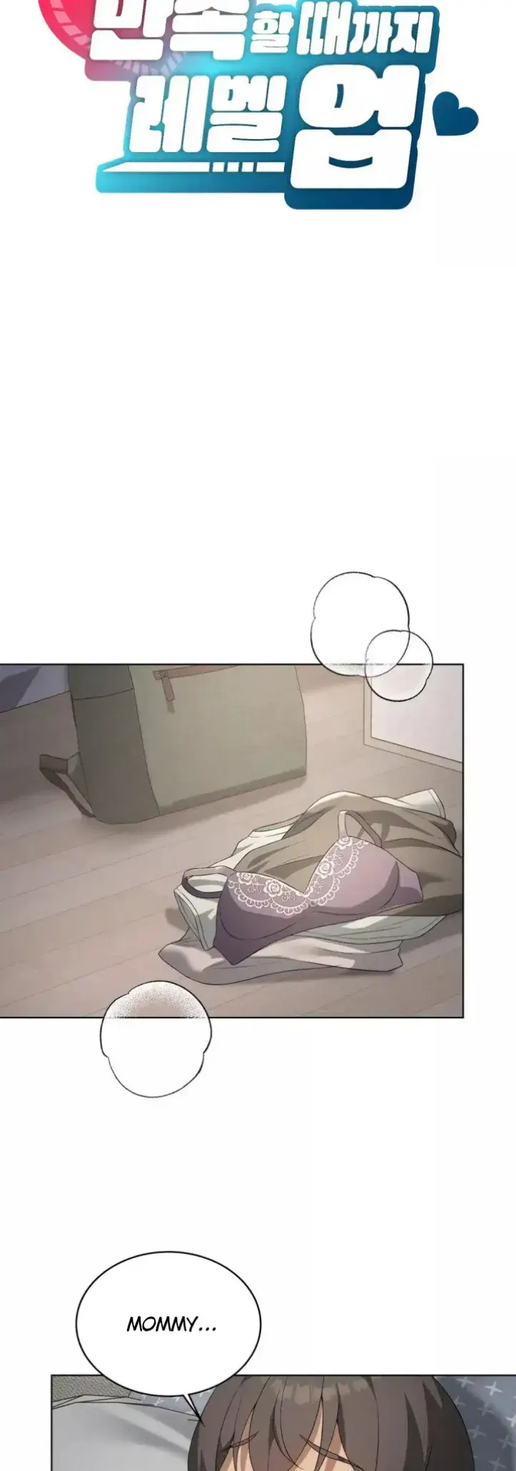 image-komik-until-satisfy-chapter-57-19/55