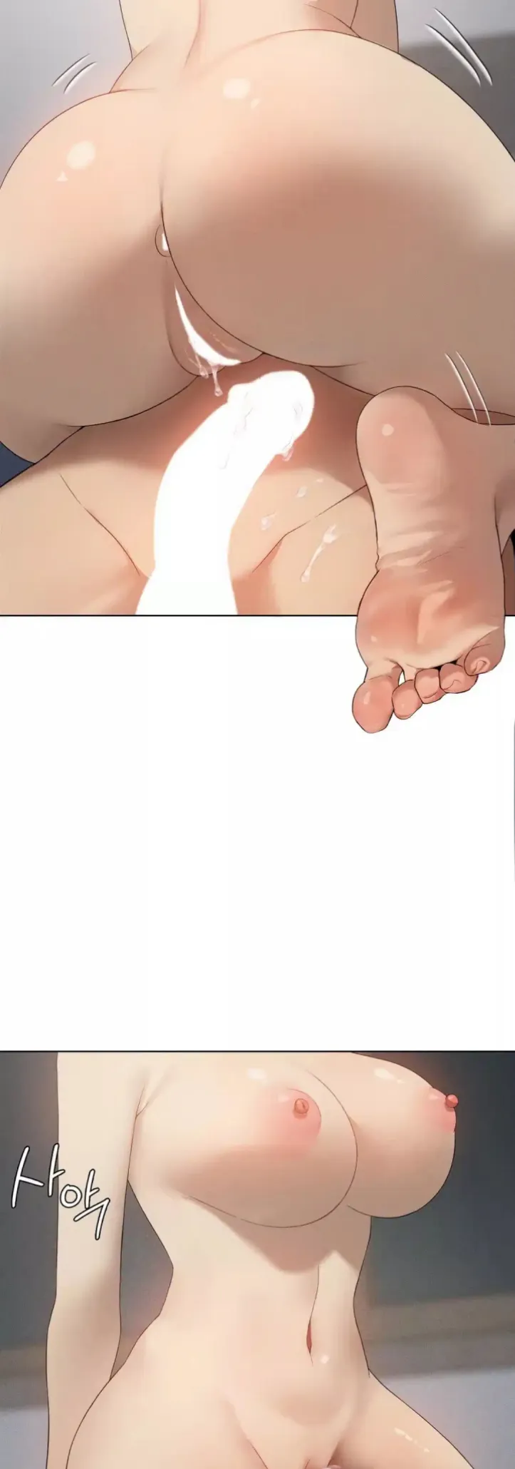 image-komik-until-satisfy-chapter-57-38/55