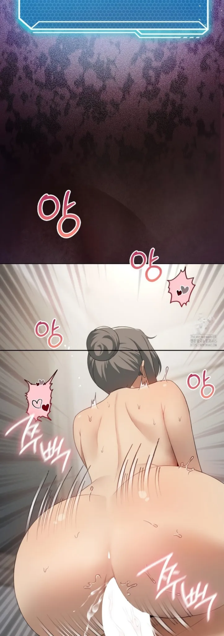 image-komik-until-satisfy-chapter-58-3/57