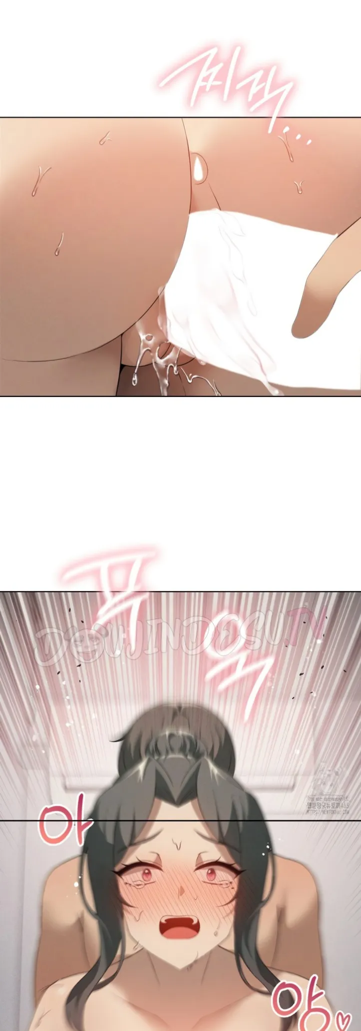 image-komik-until-satisfy-chapter-58-21/57