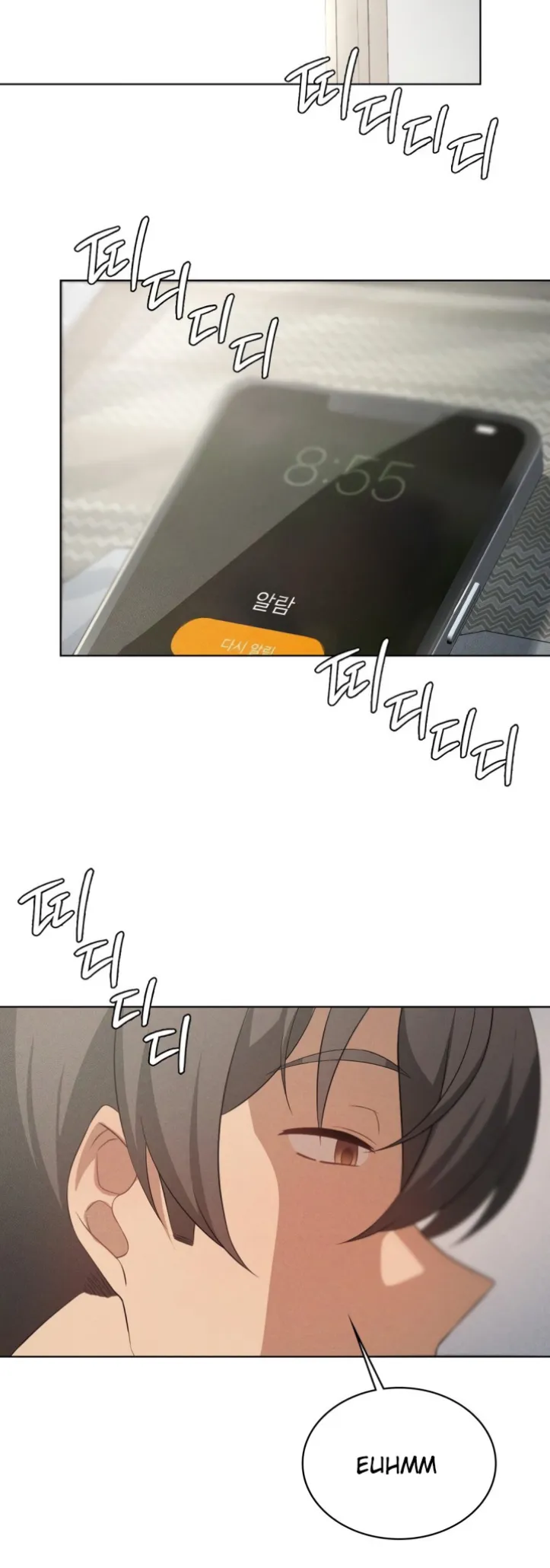 image-komik-until-satisfy-chapter-58-29/57