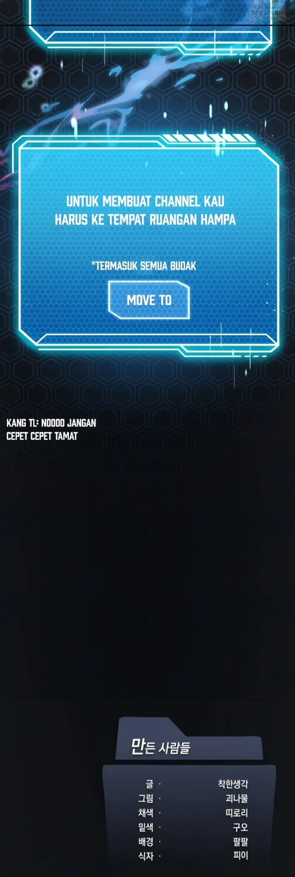 image-komik-until-satisfy-chapter-58-55/57