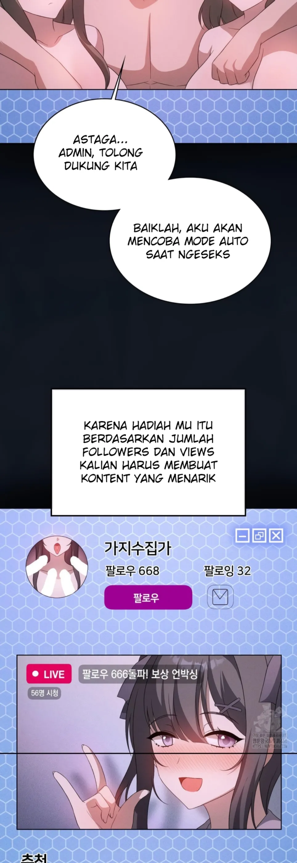 image-komik-until-satisfy-chapter-59-29/51