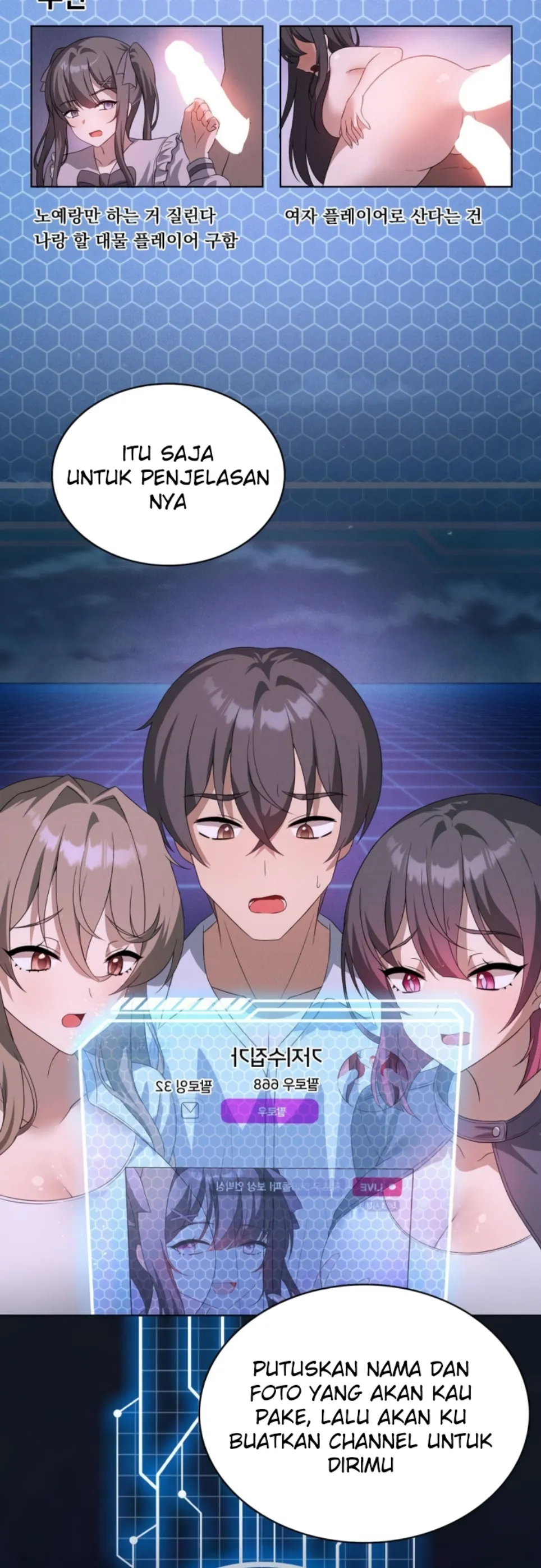 image-komik-until-satisfy-chapter-59-30/51