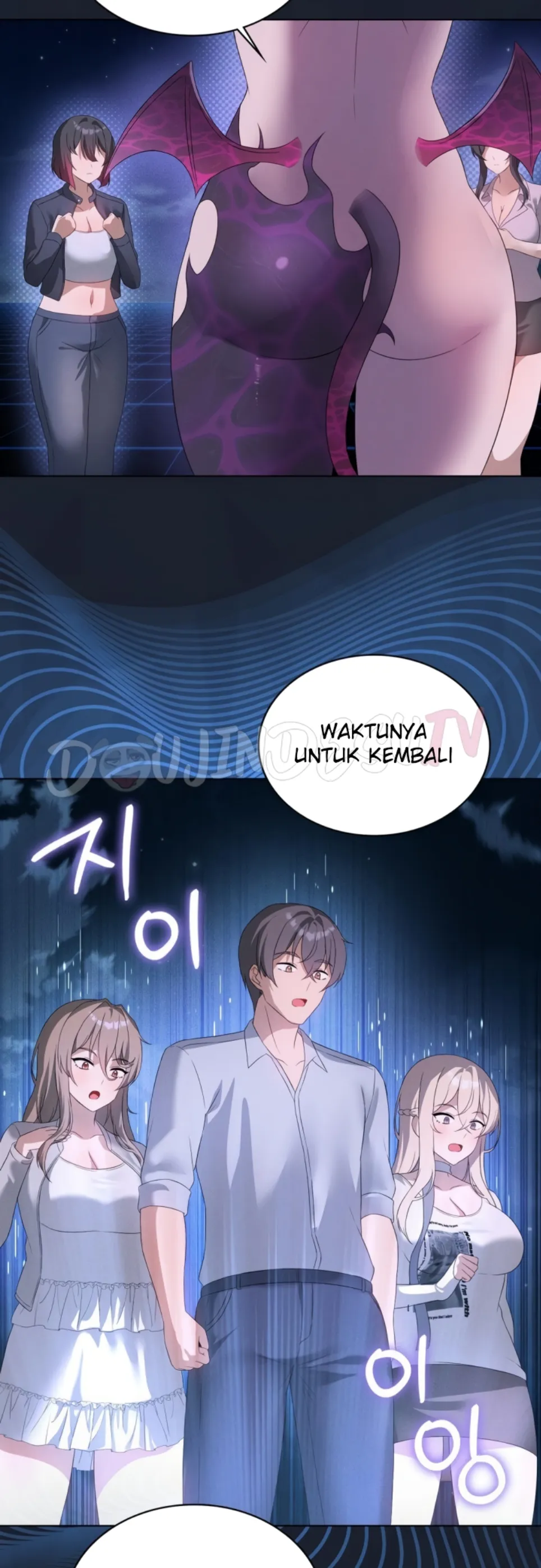 image-komik-until-satisfy-chapter-59-37/51