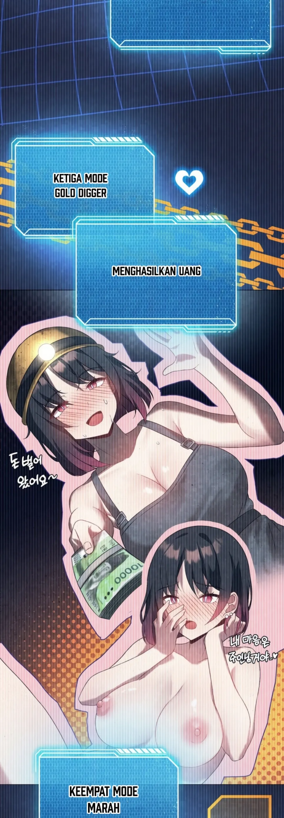 image-komik-until-satisfy-chapter-59-45/51