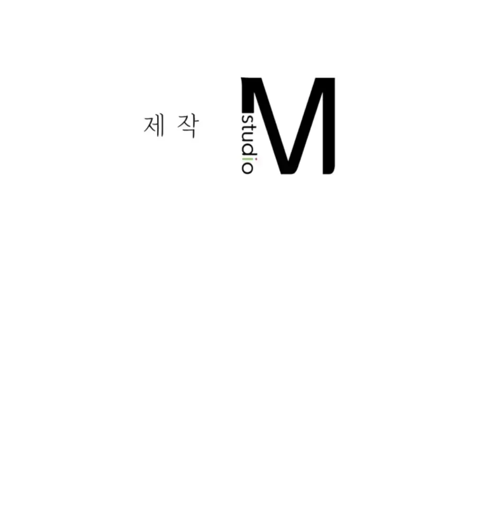 image-komik-until-satisfy-chapter-59-50/51