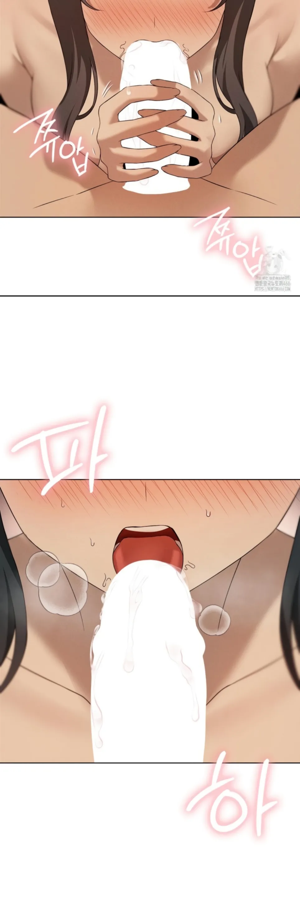 image-komik-until-satisfy-chapter-61-6/57