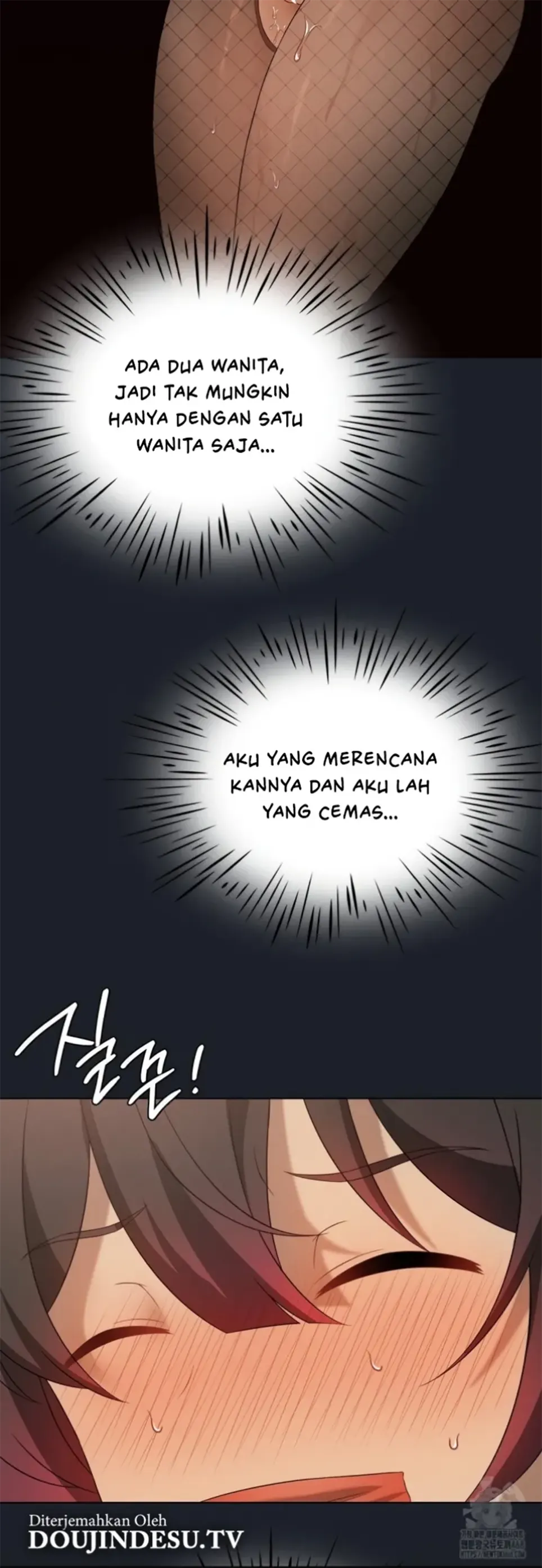 image-komik-until-satisfy-chapter-63-43/59