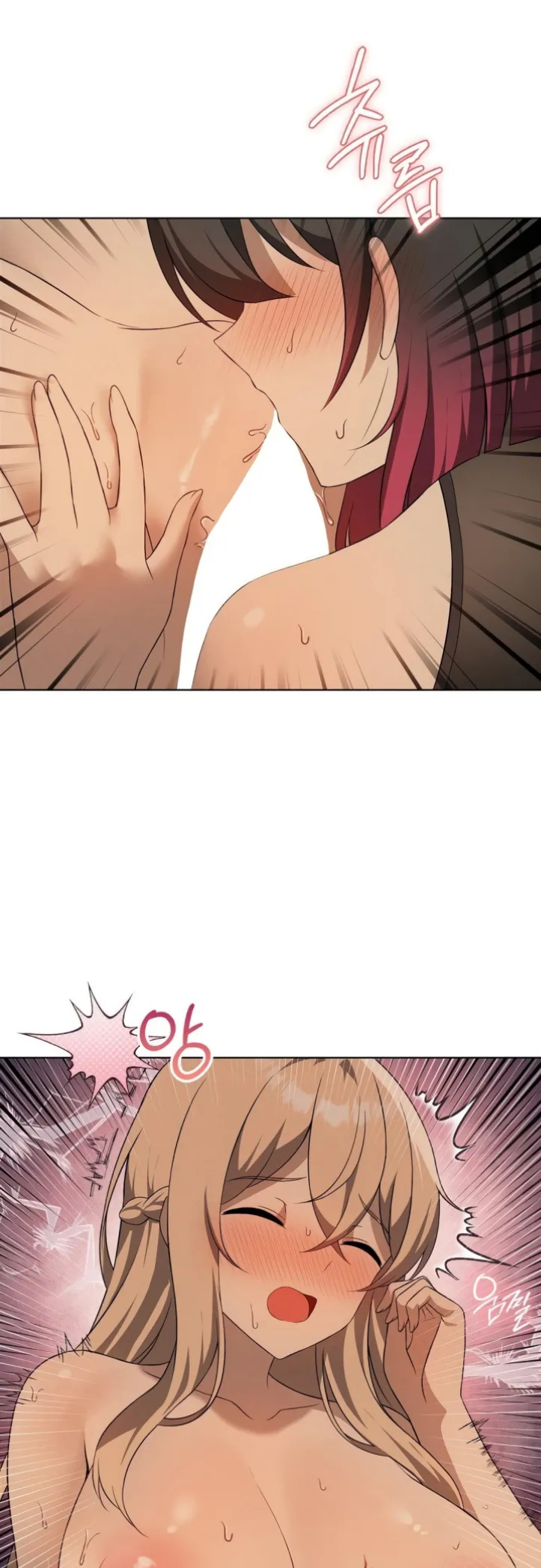 image-komik-until-satisfy-chapter-65-12/58