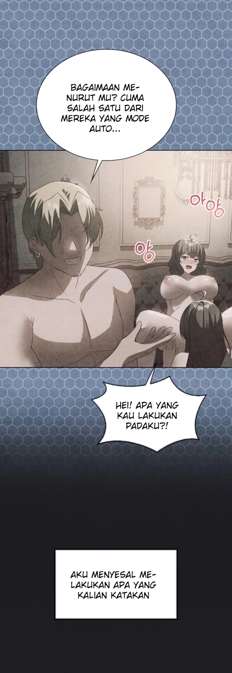 image-komik-until-satisfy-chapter-66-31/56