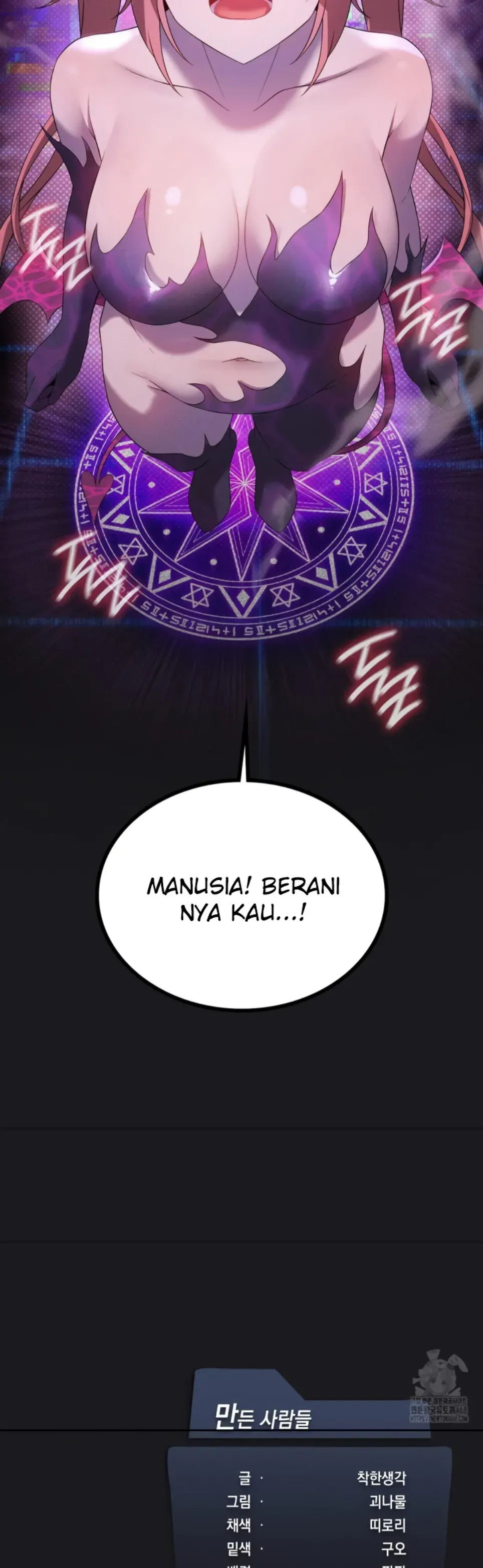 image-komik-until-satisfy-chapter-66-54/56