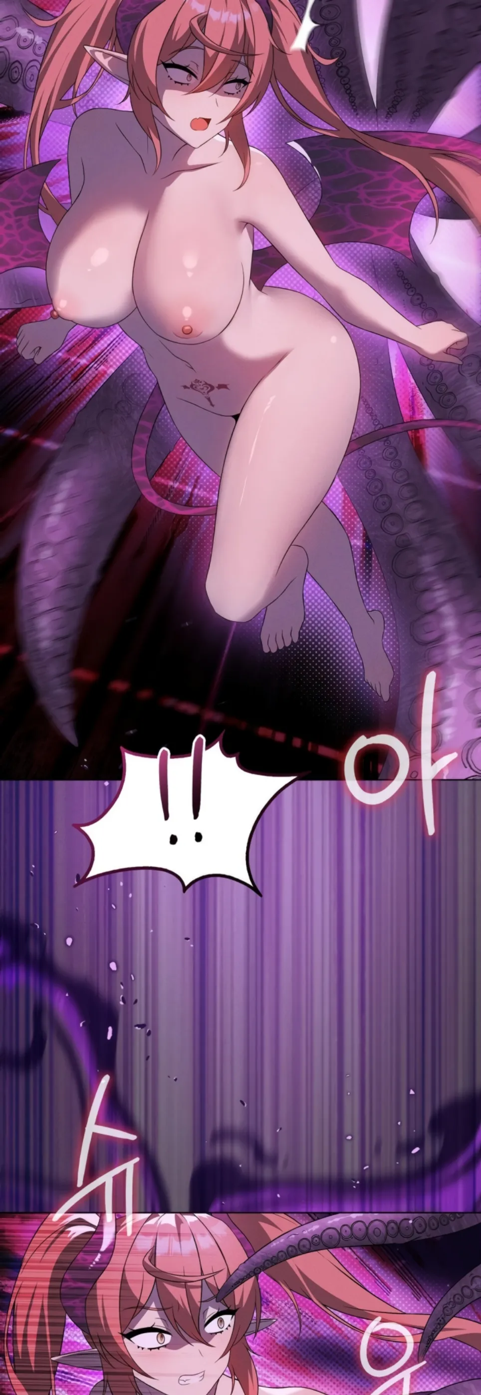 image-komik-until-satisfy-chapter-67-12/48