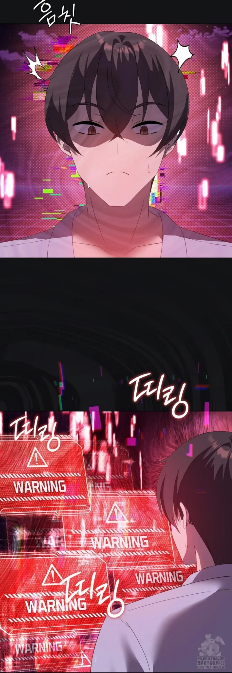 image-komik-until-satisfy-chapter-67-41/48