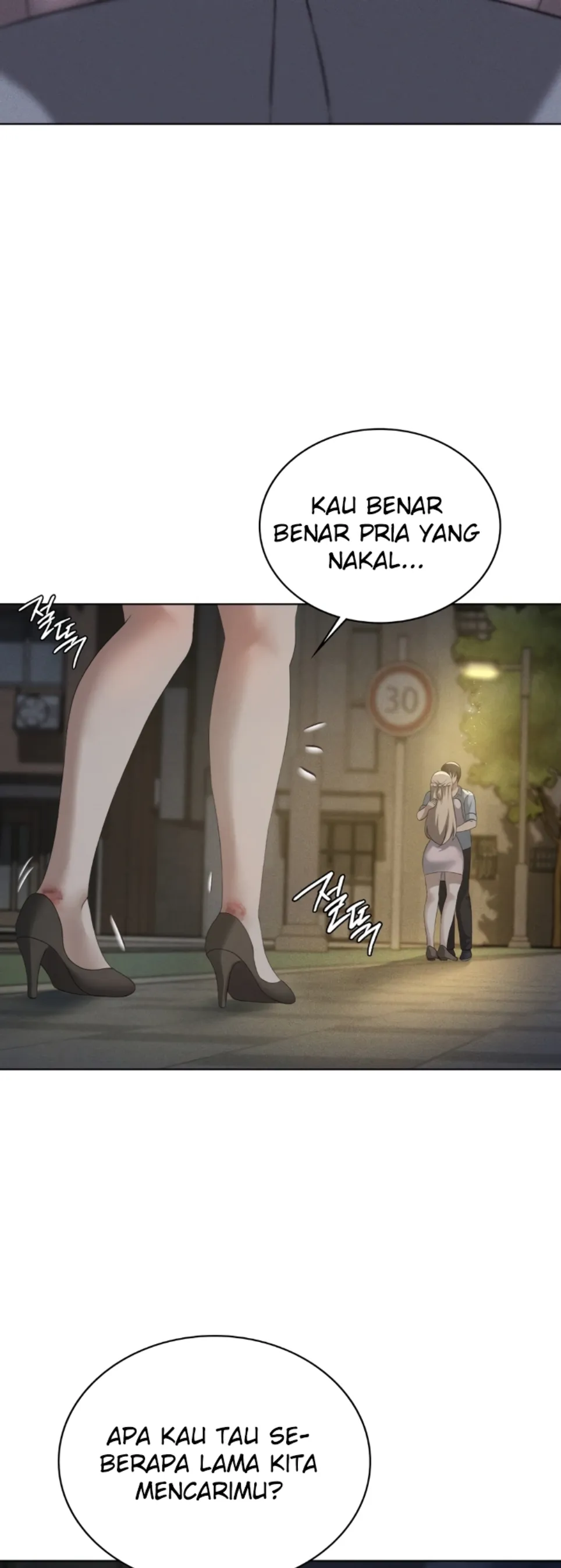 image-komik-until-satisfy-chapter-69-4/61