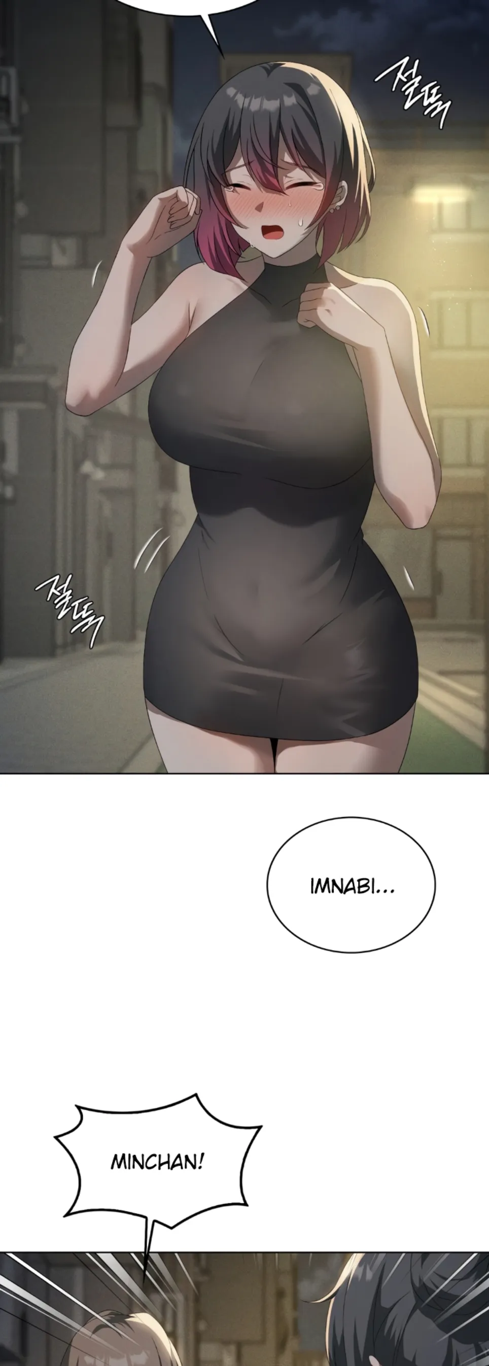 image-komik-until-satisfy-chapter-69-5/61