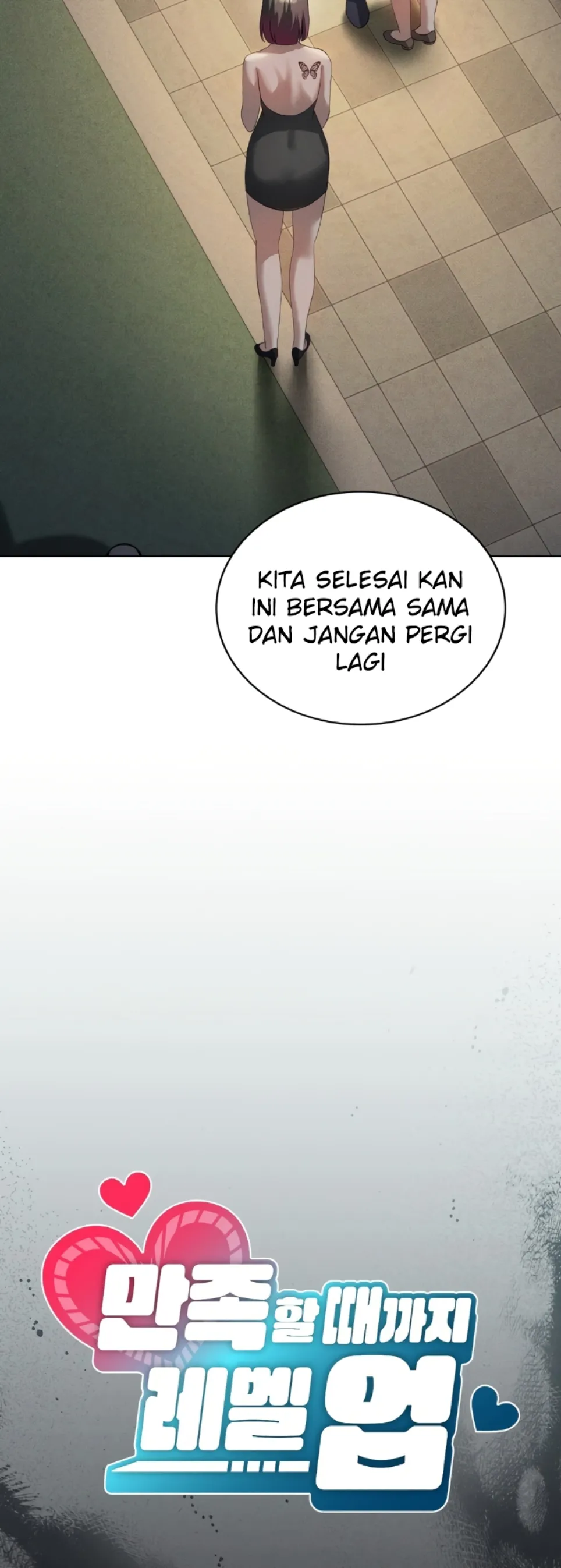 image-komik-until-satisfy-chapter-69-8/61