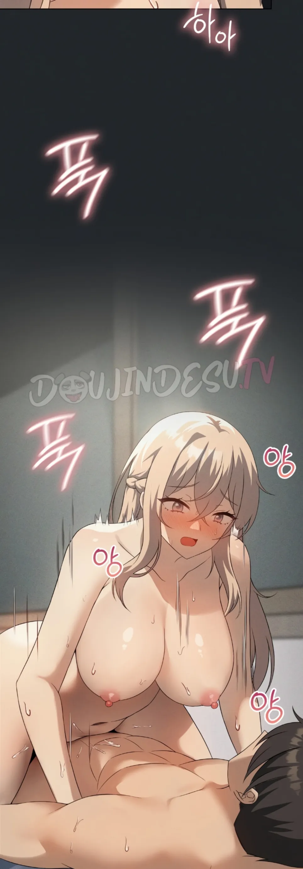 image-komik-until-satisfy-chapter-69-51/61