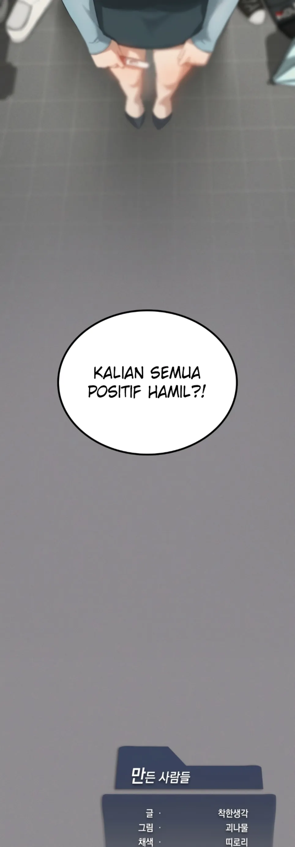 image-komik-until-satisfy-chapter-69-59/61