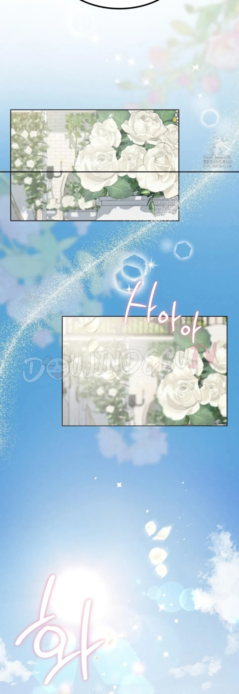 image-komik-until-satisfy-chapter-70-20/47