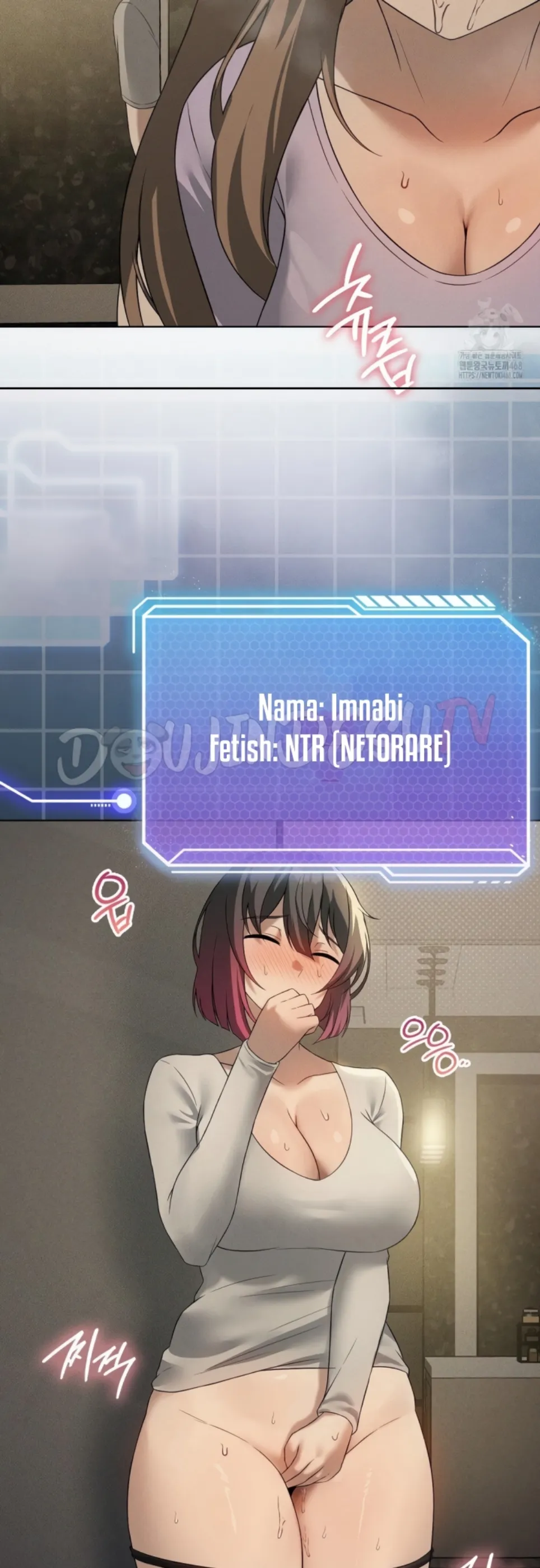 image-komik-until-satisfy-chapter-70-31/47