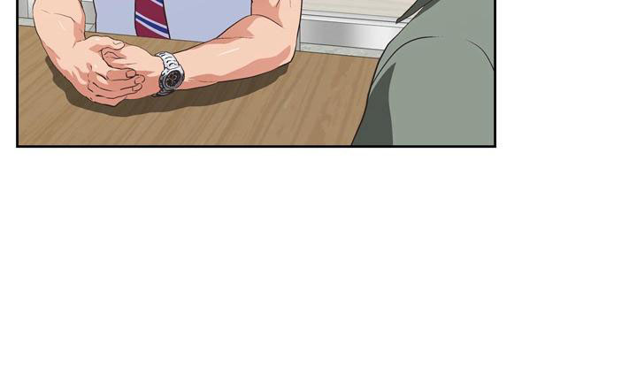 image-komik-up-and-down-edge-edge-chapter-1-37/50