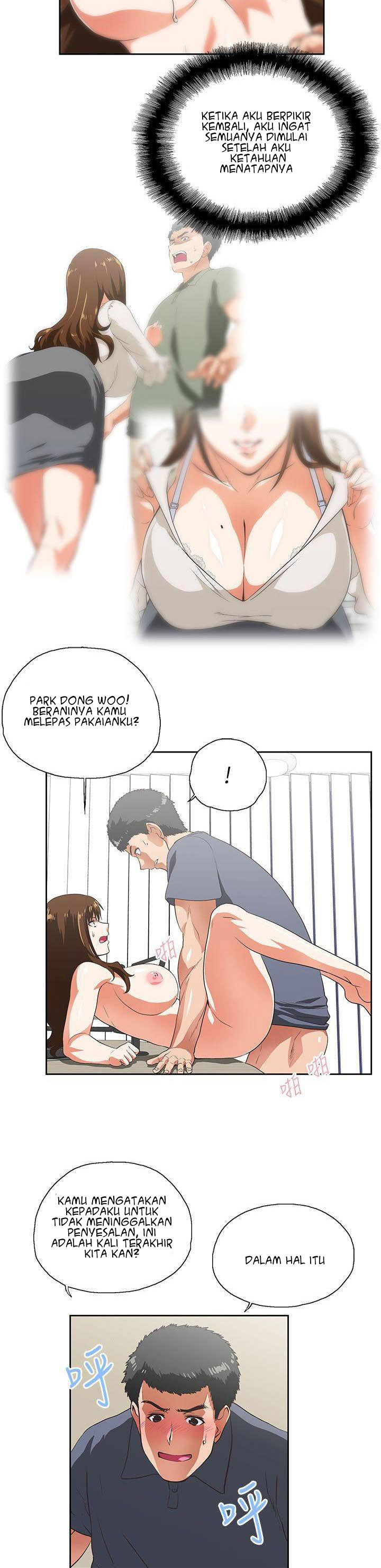 image-komik-up-and-down-edge-edge-chapter-11-7/31