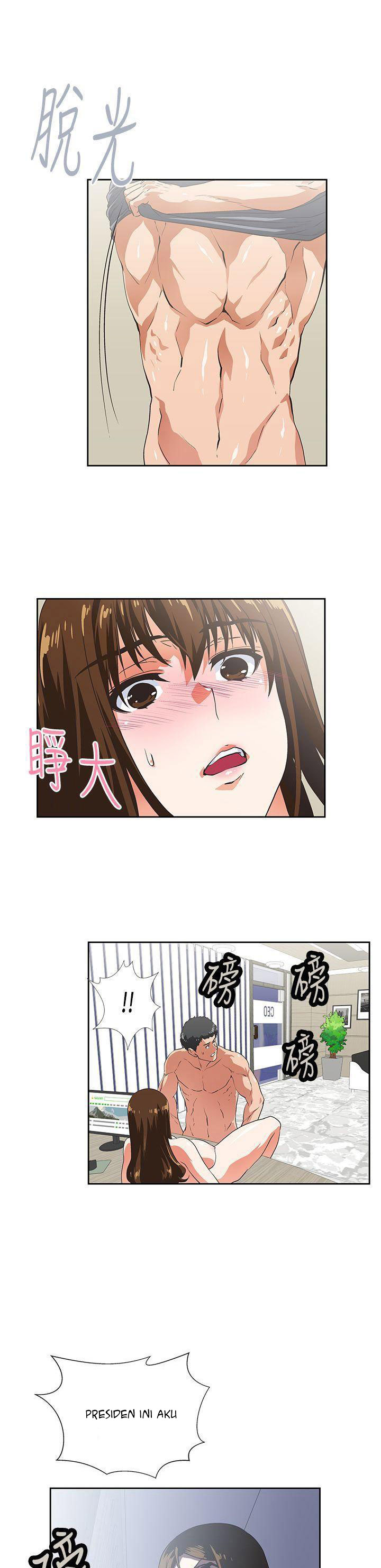 image-komik-up-and-down-edge-edge-chapter-11-11/31