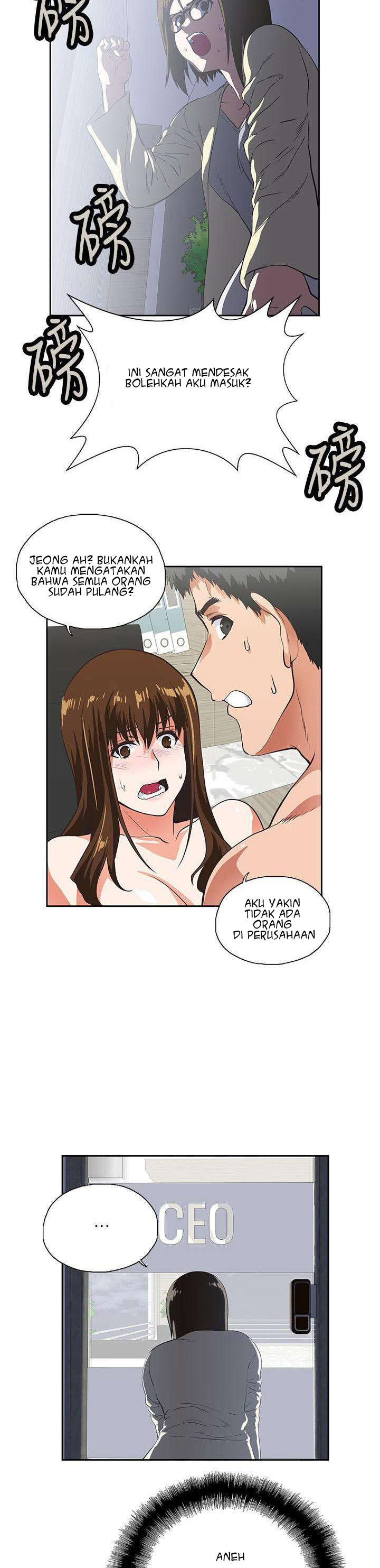 image-komik-up-and-down-edge-edge-chapter-11-12/31