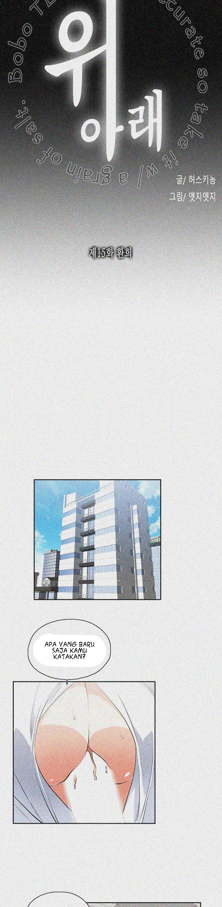 image-komik-up-and-down-edge-edge-chapter-15-2/27