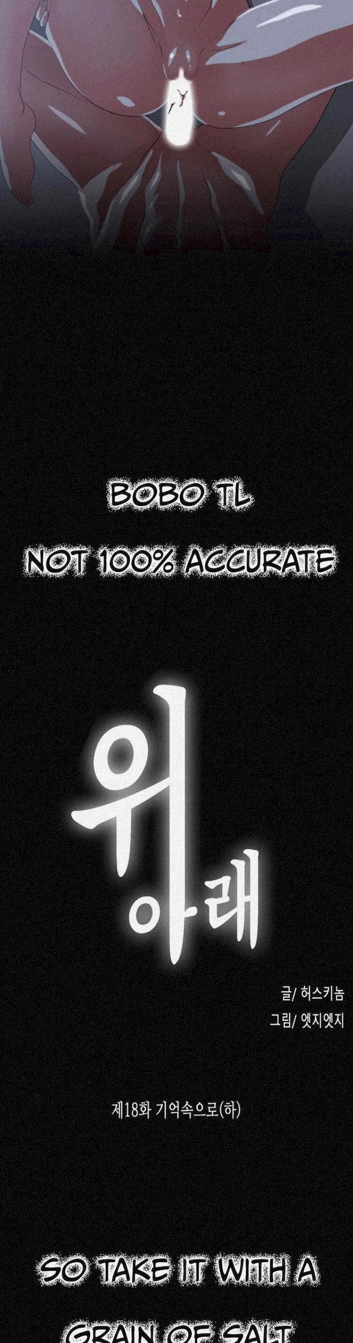 image-komik-up-and-down-edge-edge-chapter-18-2/31