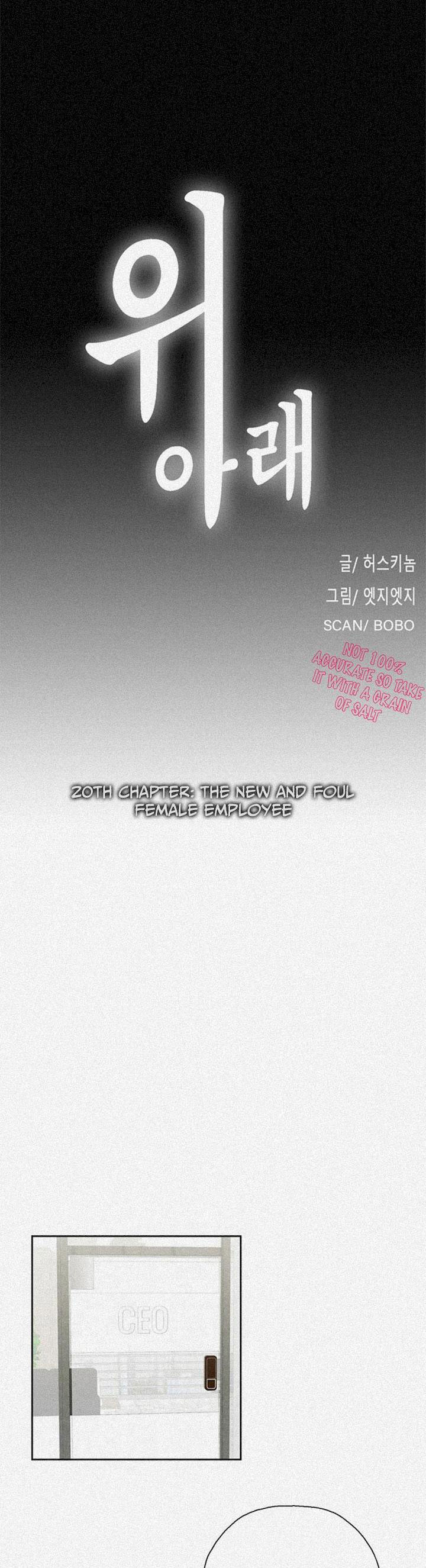 image-komik-up-and-down-edge-edge-chapter-20-3/33