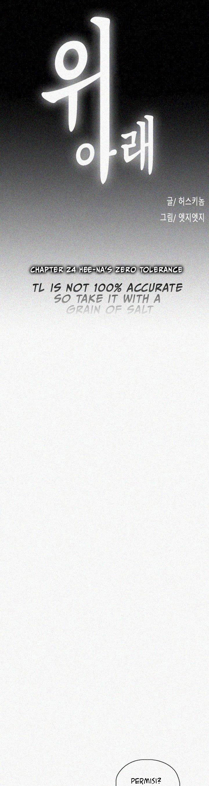 image-komik-up-and-down-edge-edge-chapter-24-3/33