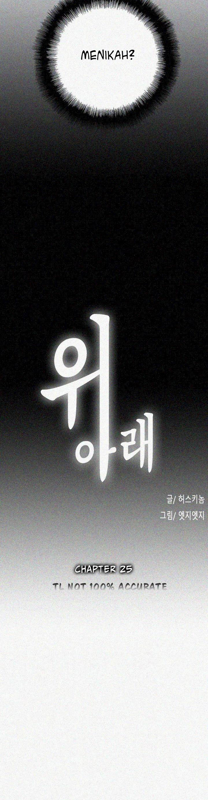 image-komik-up-and-down-edge-edge-chapter-25-3/33