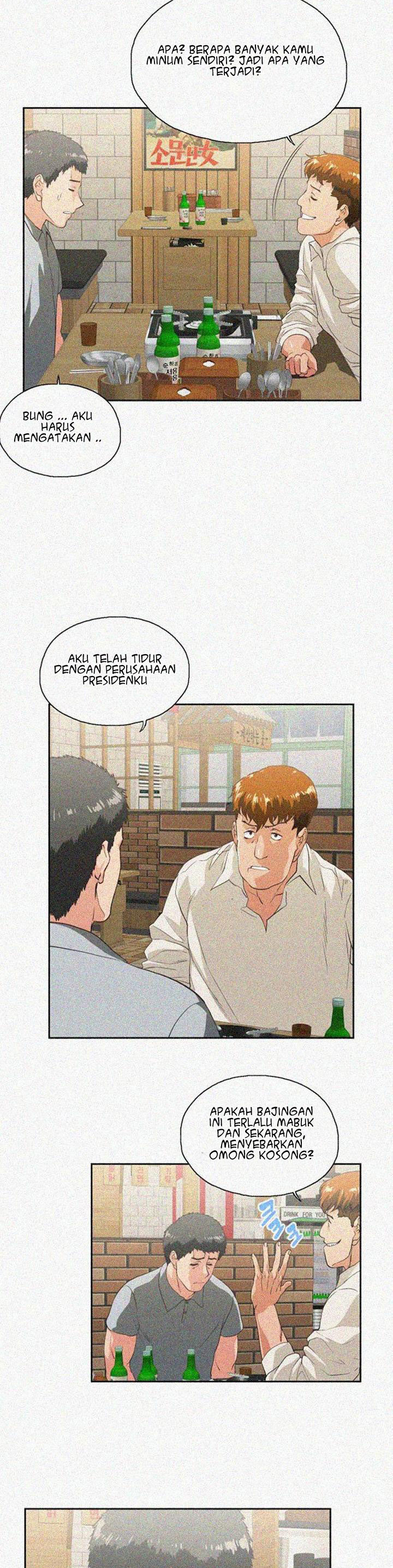 image-komik-up-and-down-edge-edge-chapter-25-13/33