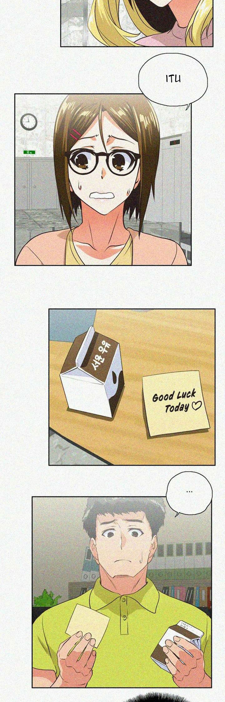 image-komik-up-and-down-edge-edge-chapter-32-24/31