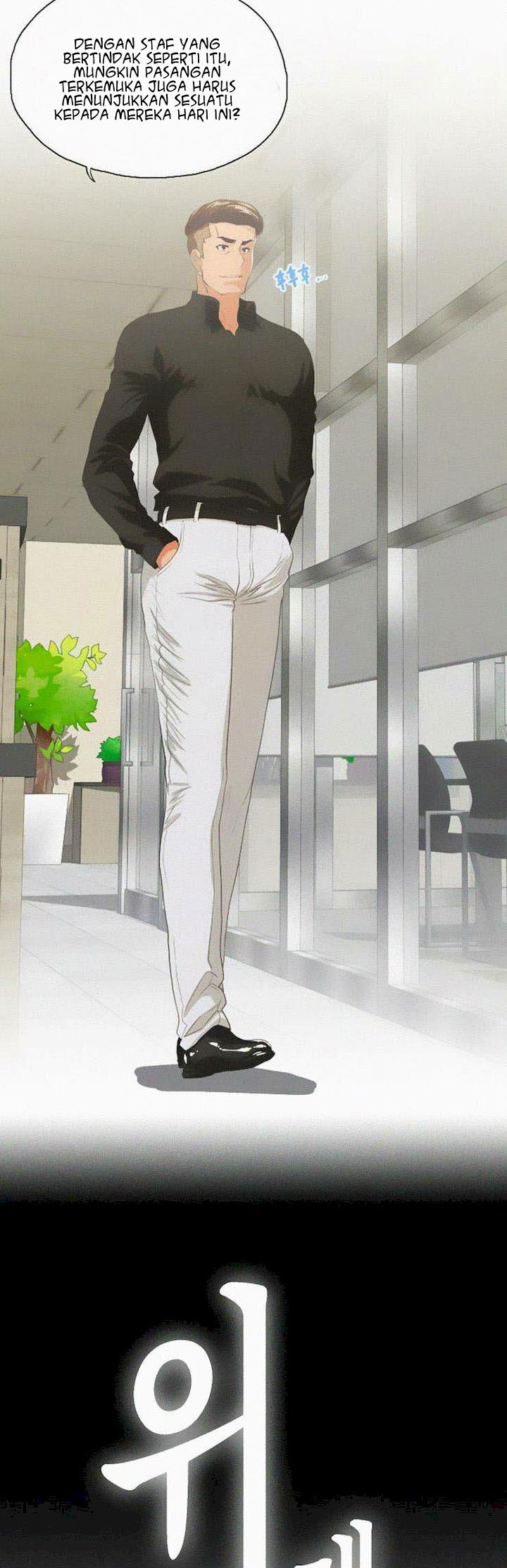 image-komik-up-and-down-edge-edge-chapter-35-3/33