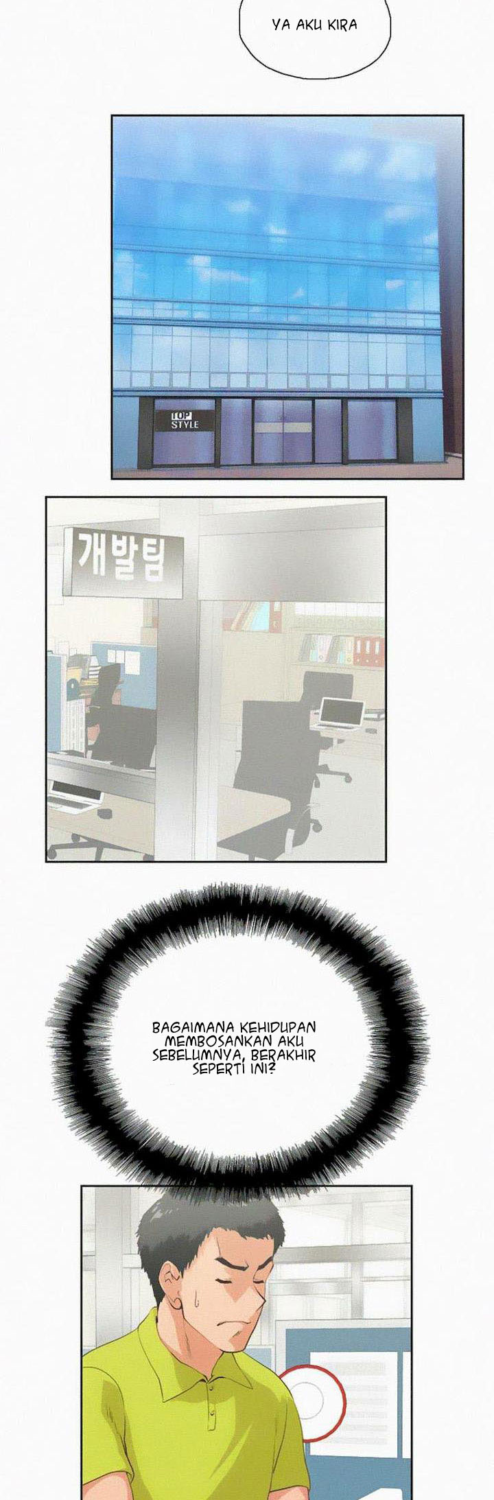 image-komik-up-and-down-edge-edge-chapter-35-24/33