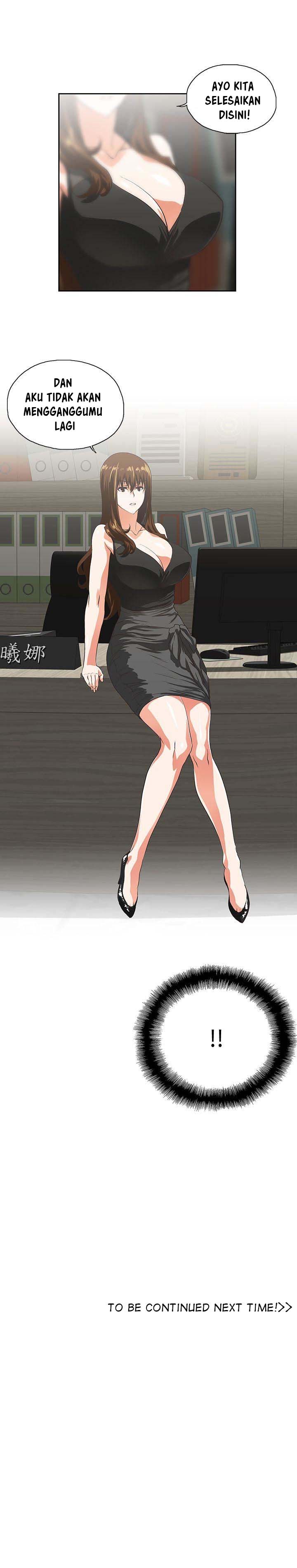 image-komik-up-and-down-edge-edge-chapter-43-31/35