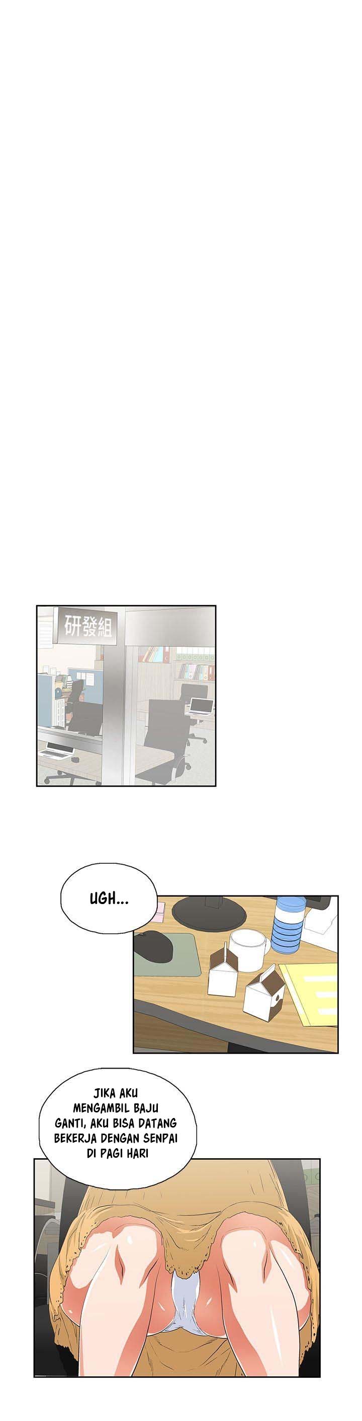 image-komik-up-and-down-edge-edge-chapter-44-12/33