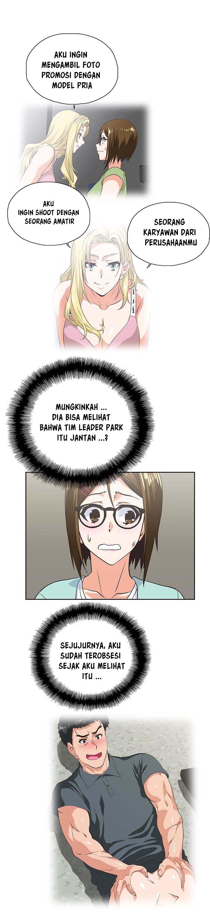 image-komik-up-and-down-edge-edge-chapter-44-17/33