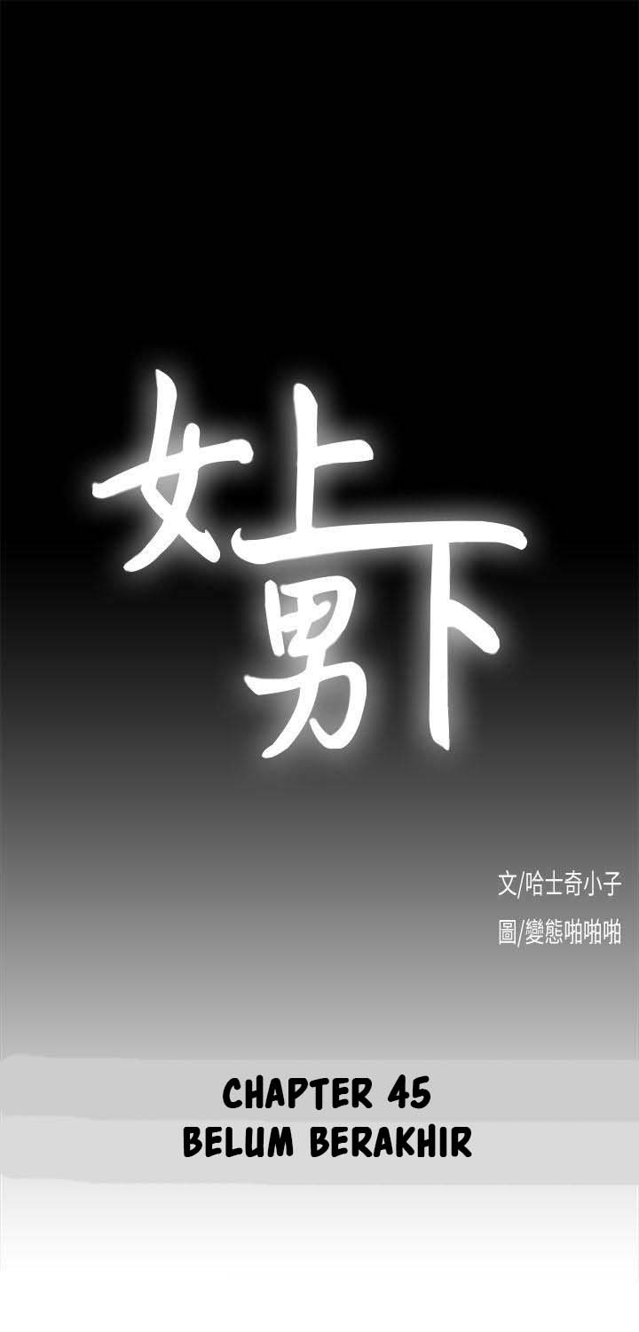 image-komik-up-and-down-edge-edge-chapter-45-3/32